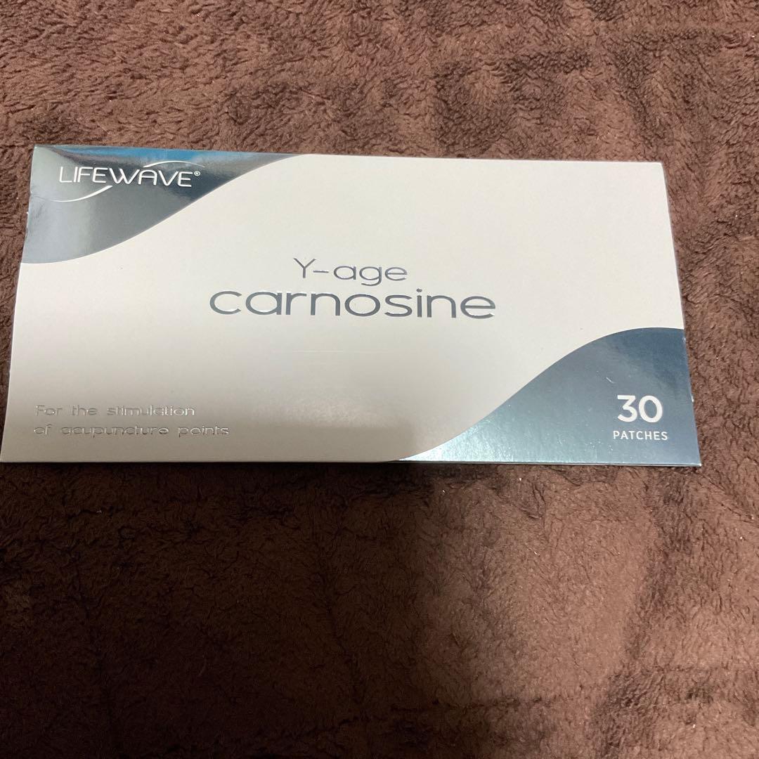 にいな✨特価✨ライフウェーブパッチ✨2種類✨正規品