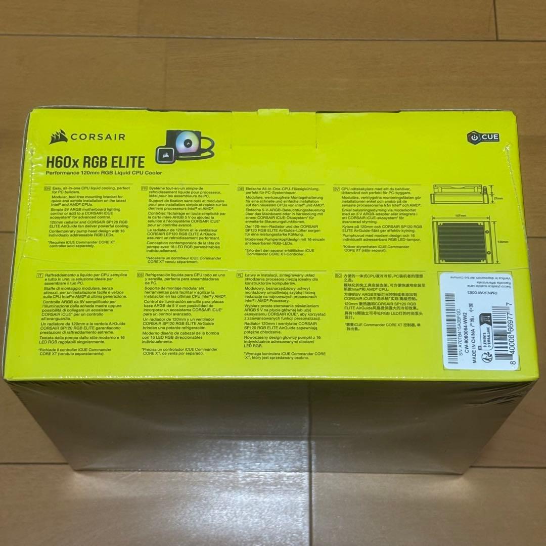 【未開封】CORSAIR iCUE H60x RGB ELITE 水冷式 CPU