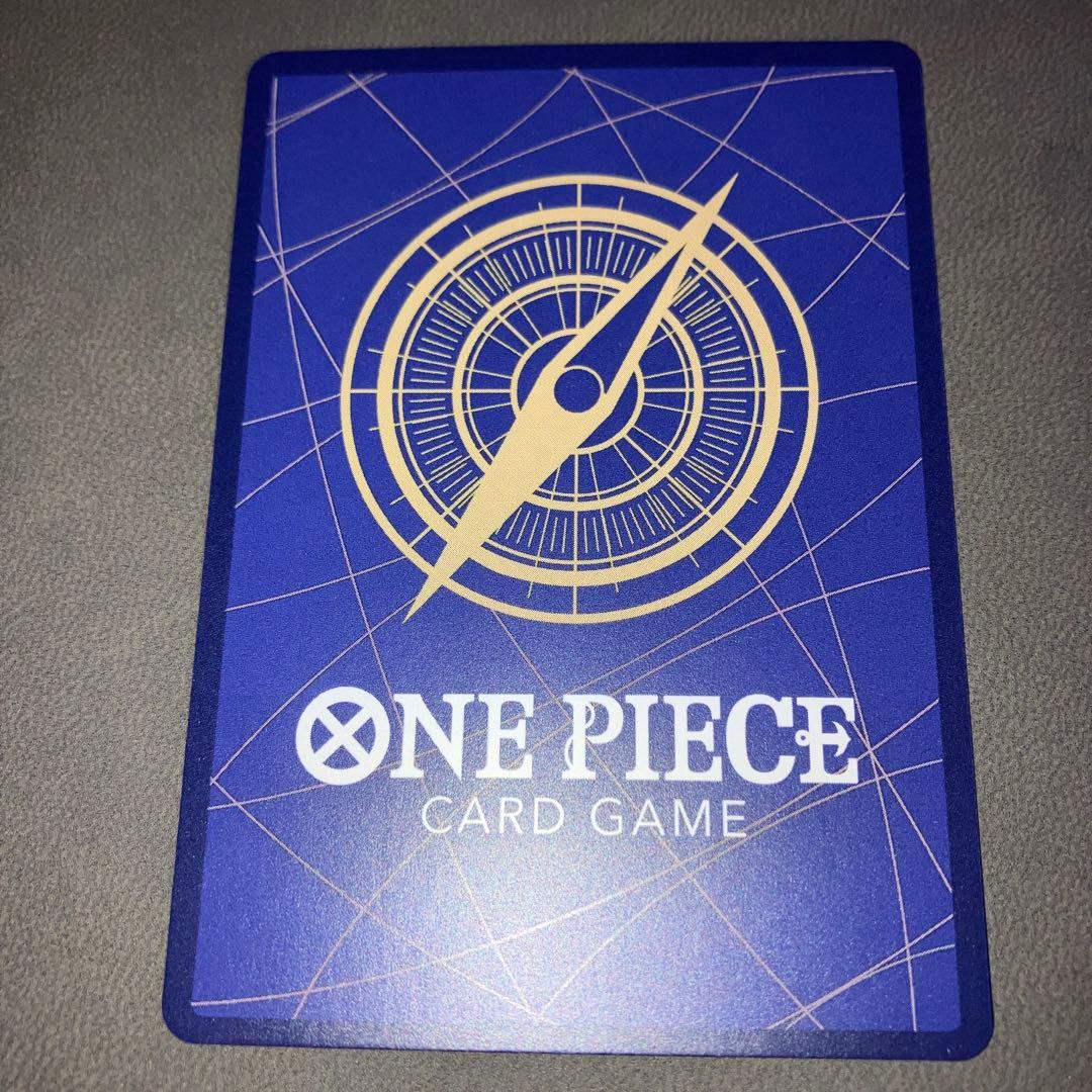 美品　ニコ・ロビンＳＰ（EB03-055）