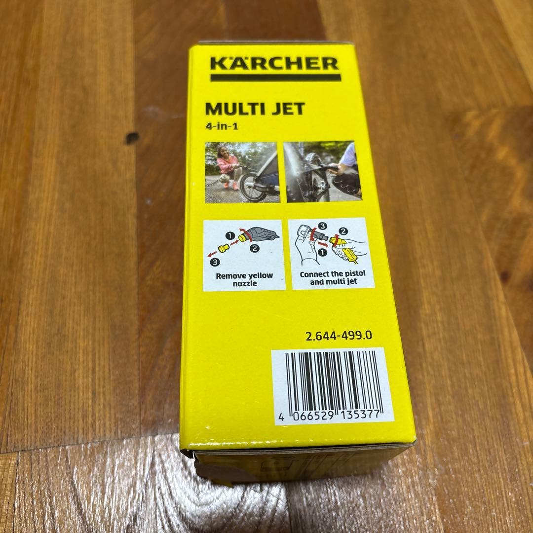 KARCHER マルチクリーナー OC 3 FOLDABLE アマゾン限定色