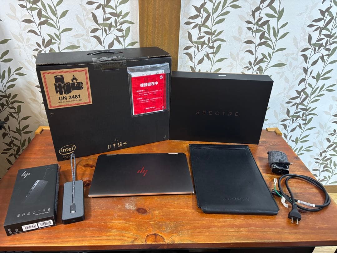 HP Spectre x360 13.3インチ core i7 メモリ32gb