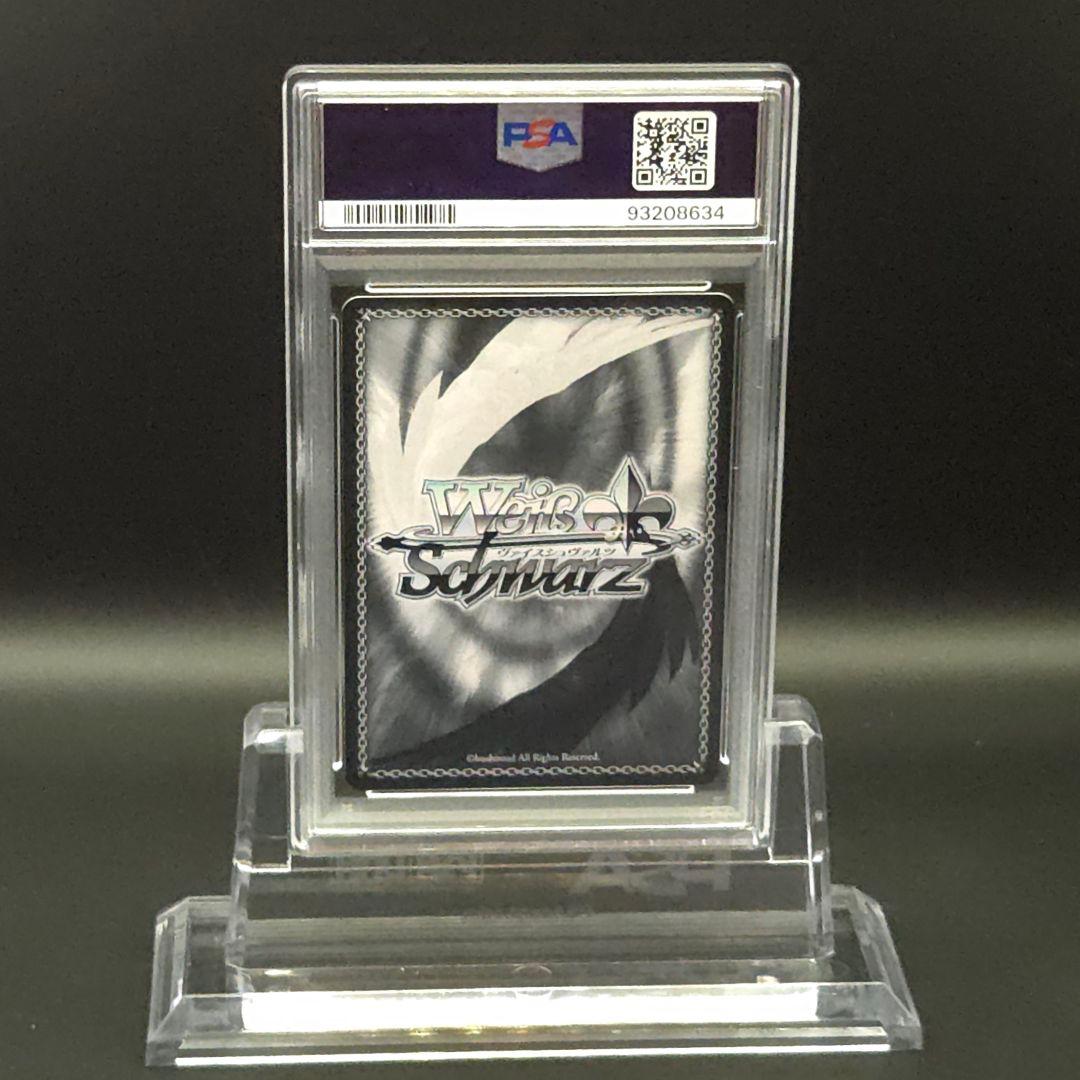 m*☆様 夏の思い出　大空スバル　SSP　サイン　PSA10　ホロライブ