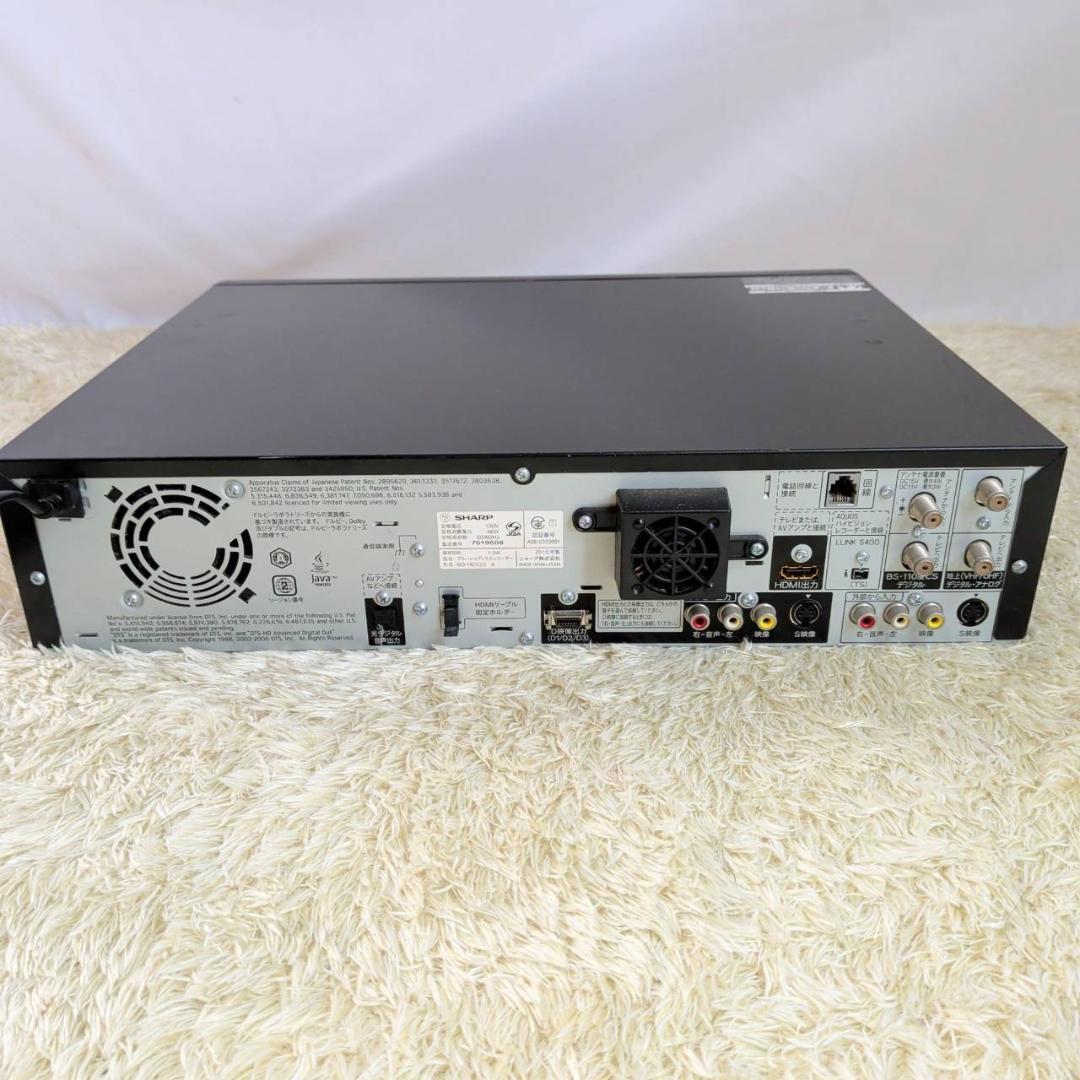 シャープ　AQUOS BD-HDV22A　 ブルーレイレコーダー　ジャンク品