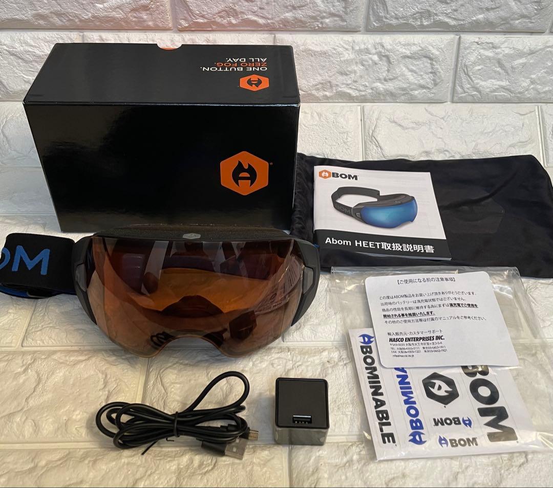 Abom HEET ゴーグル エーボム　ヒート アジアンフィット