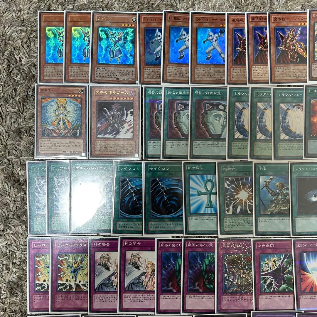 HEROビート デッキ 1103環境 ゲートボール