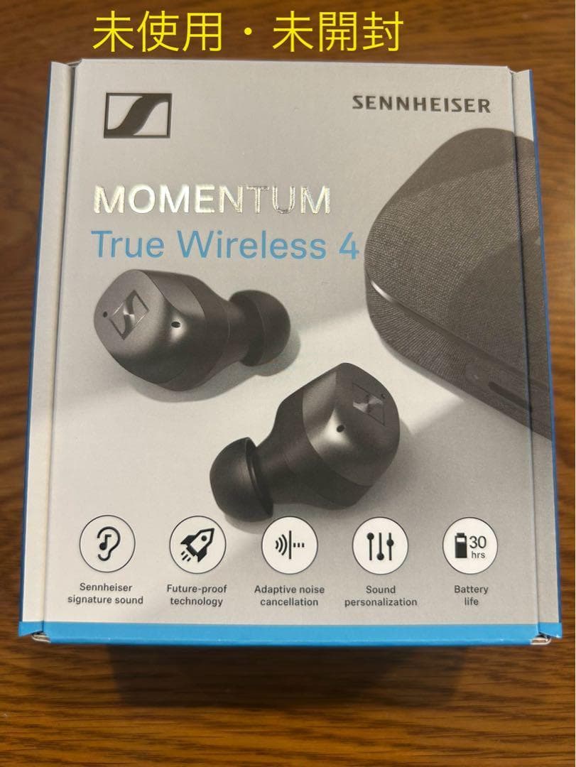 Sennheiser MOMENTUM True Wireless 4 未使用