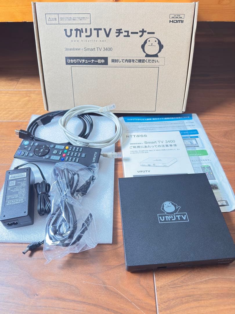 UガリTV Smart TV 3400