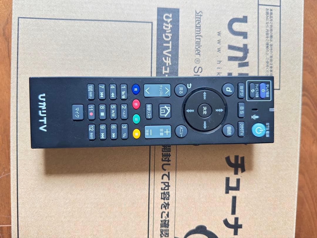 UガリTV Smart TV 3400