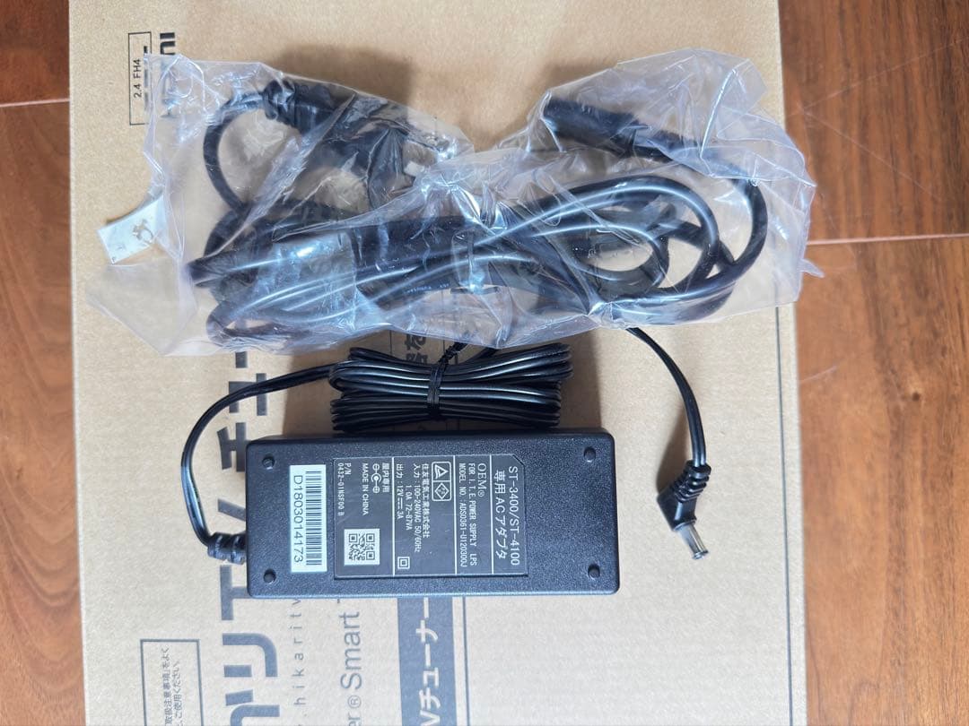 UガリTV Smart TV 3400