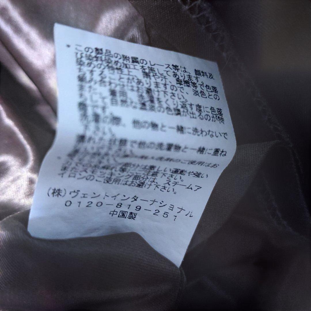 希少 LIZ LISA 起毛ブラウン チェック柄長袖ミニワンピース