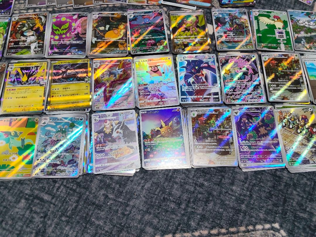 ペ*ペ様 ポケモンカード キラカードのみ