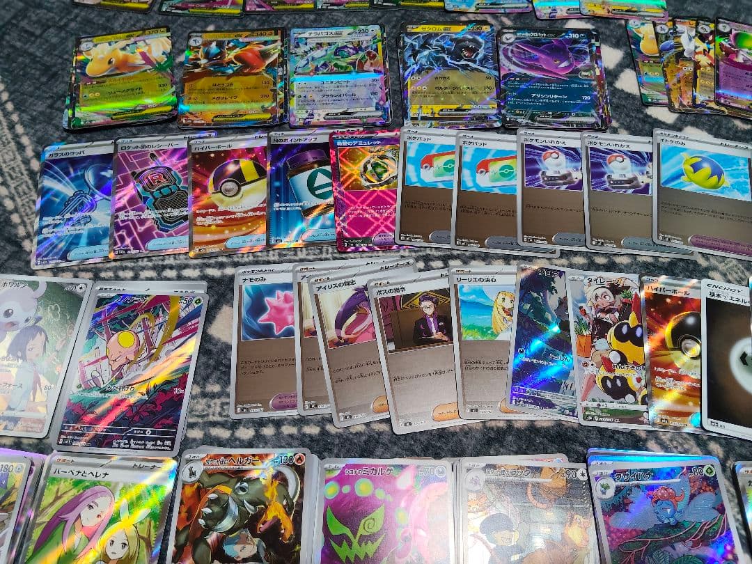 ペ*ペ様 ポケモンカード キラカードのみ