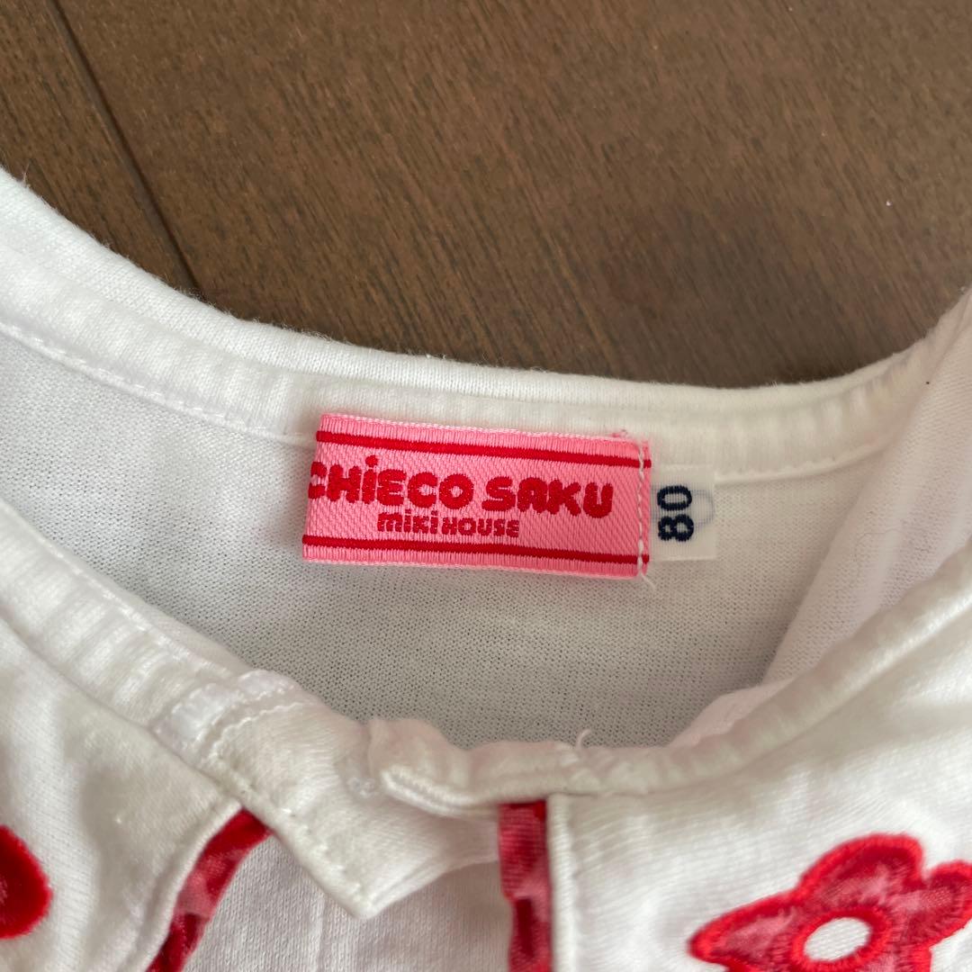 ミキハウス チエコサク トップス オーバーオール セット