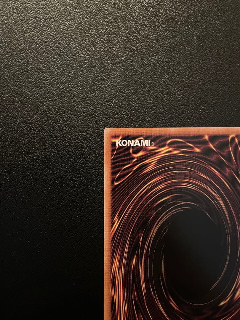 遊戯王ラッシュデュエル　任務完了　(ORR・イラスト違い) １枚