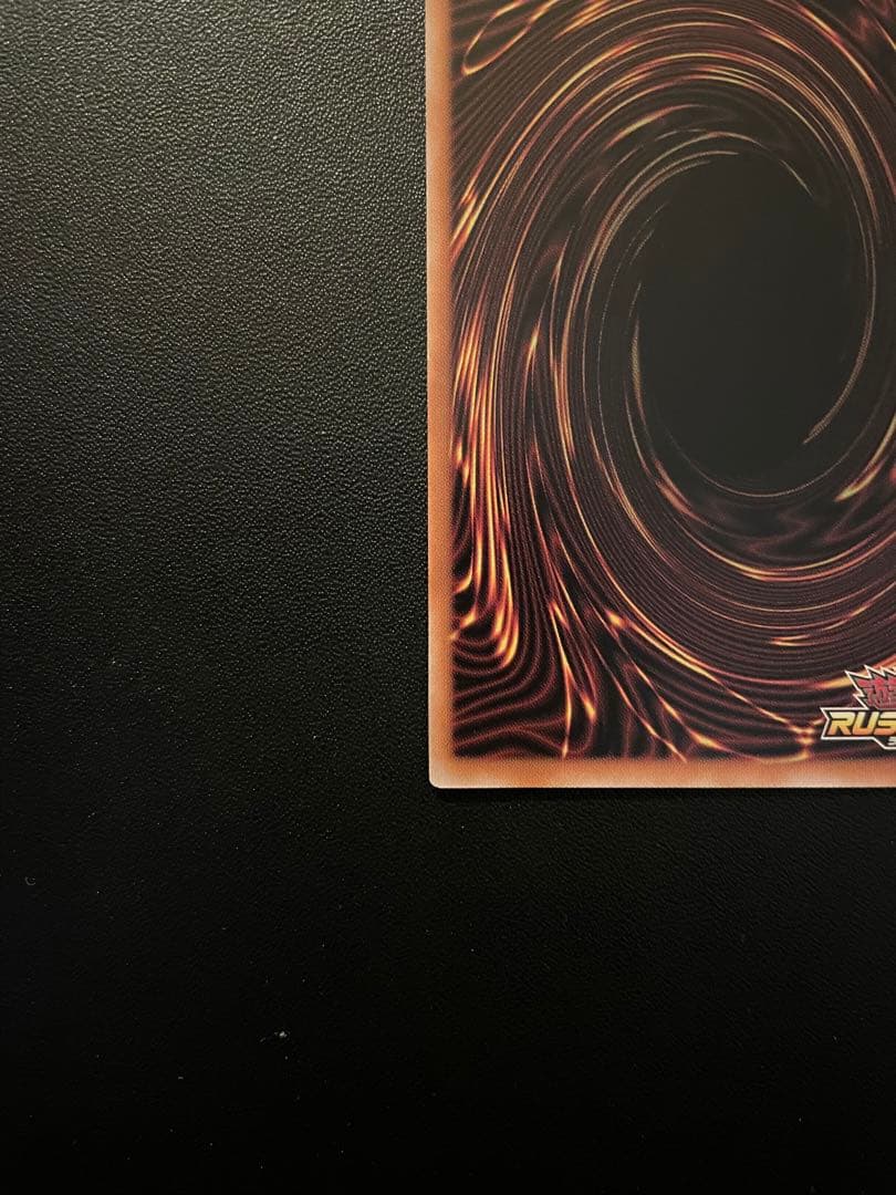 遊戯王ラッシュデュエル　任務完了　(ORR・イラスト違い) １枚