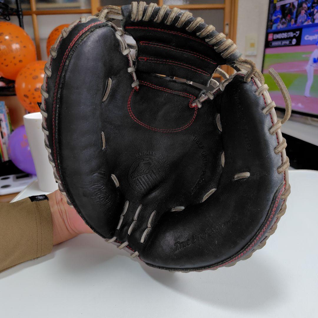 Slogger 軟式グローブ ブラック/レッド