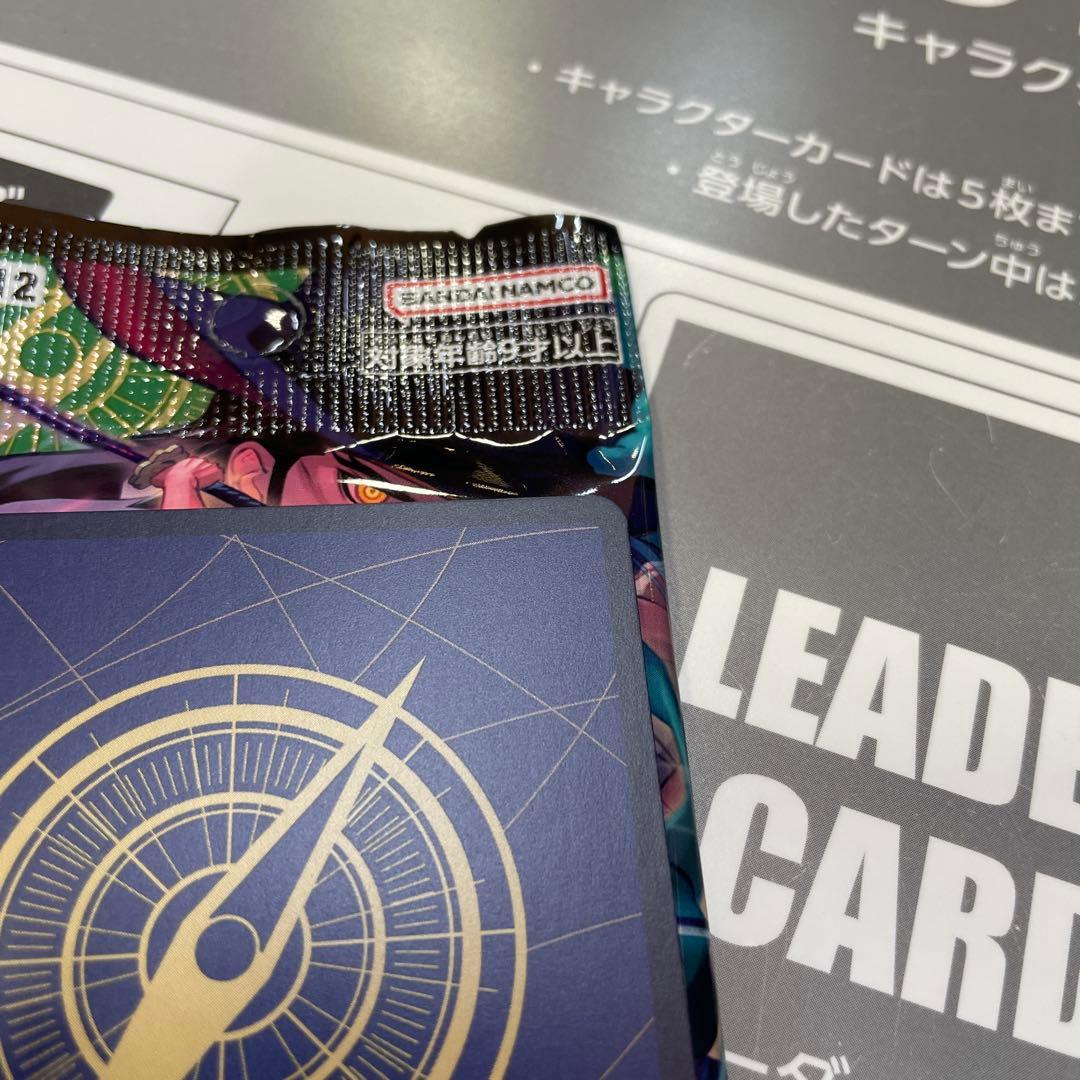 ワンピース カードゲーム エリーボニー OP-112