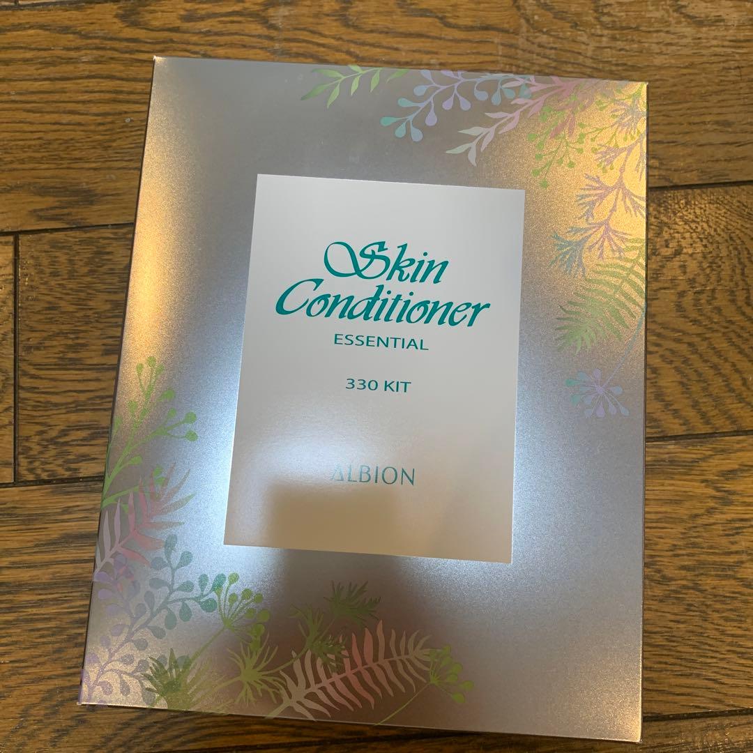 ALBION スキンコンディショナー　エッセンシャル 330 Kit