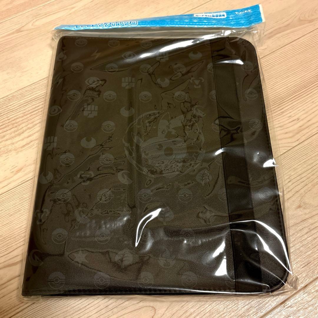【新品】ポケモン コレクションファイルプロ　ピカチュウ ポケセン　限定