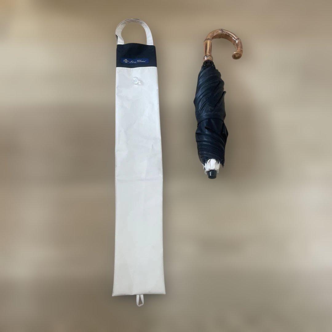 2段折り日傘【芦屋ロサブラン】