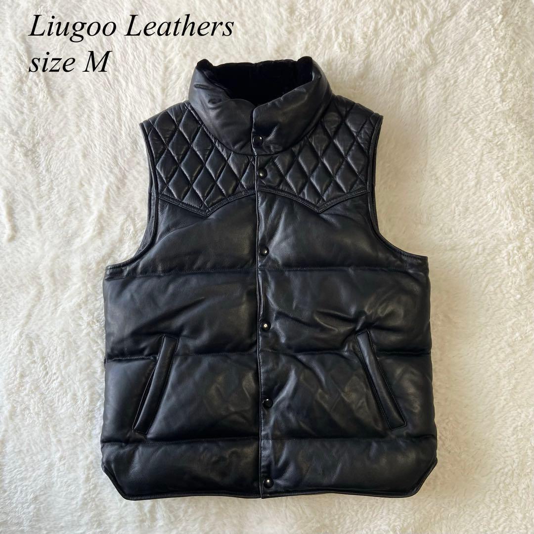 liugoo leathers リューグーレザーズ ラムスキン羊革 ダウンベスト
