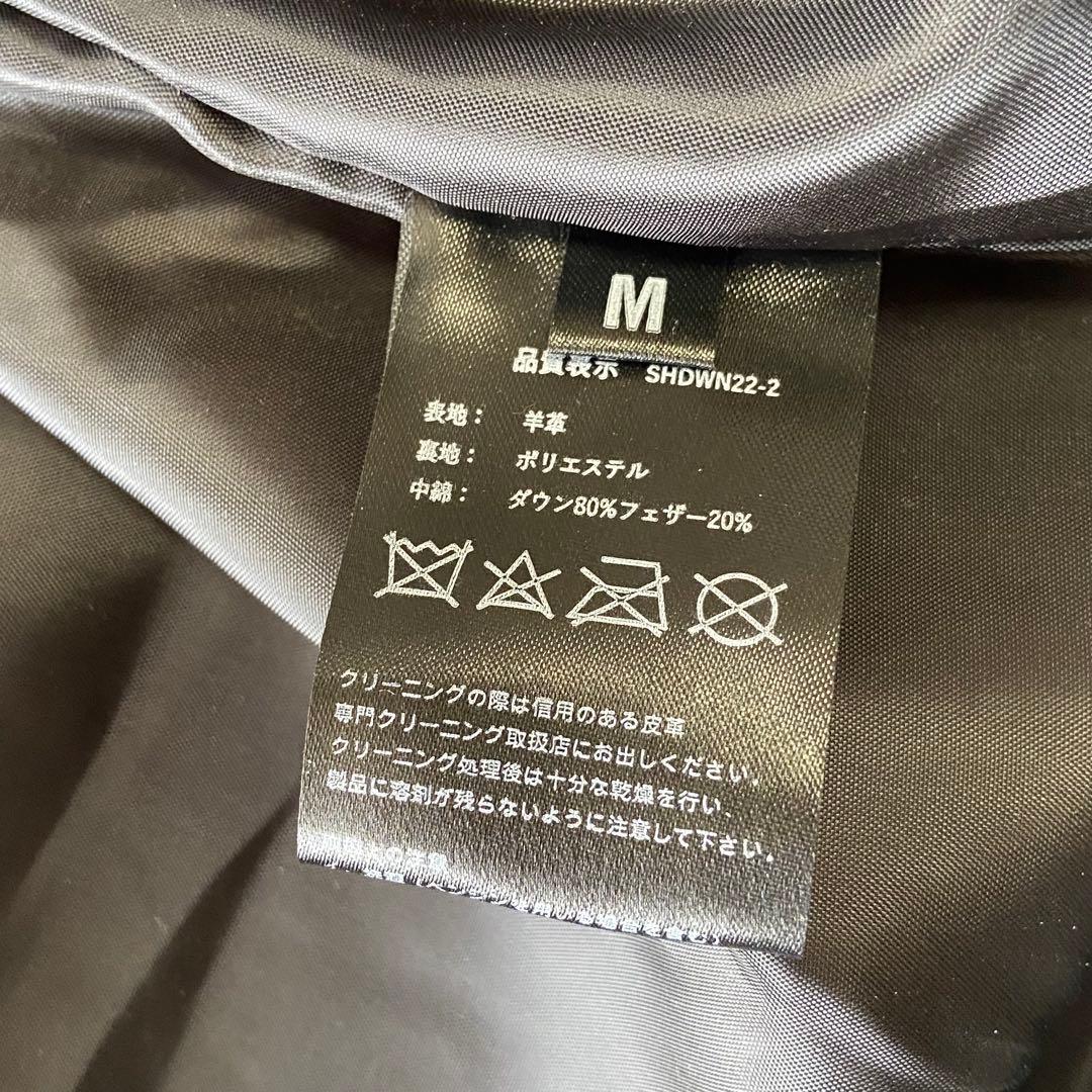 liugoo leathers リューグーレザーズ ラムスキン羊革 ダウンベスト