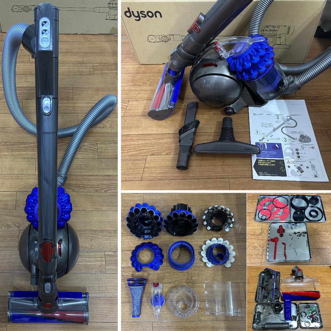 【美品】ダイソン 分解洗浄済 CY24 サイクロン式　キャニスター型　クリーナー