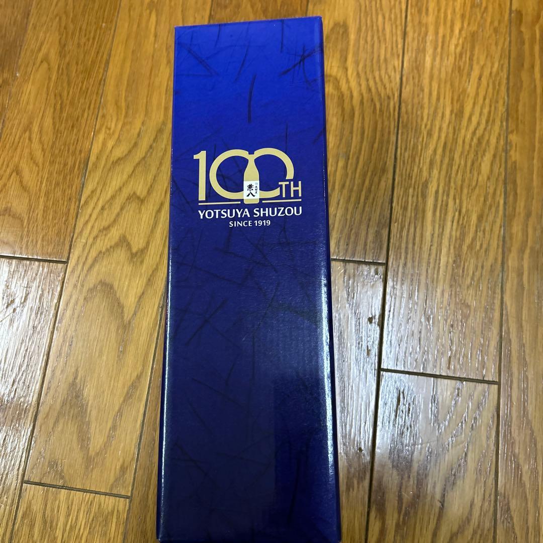 Yotsuya Shuzou 100TH 本格焼酎　　100周年限定