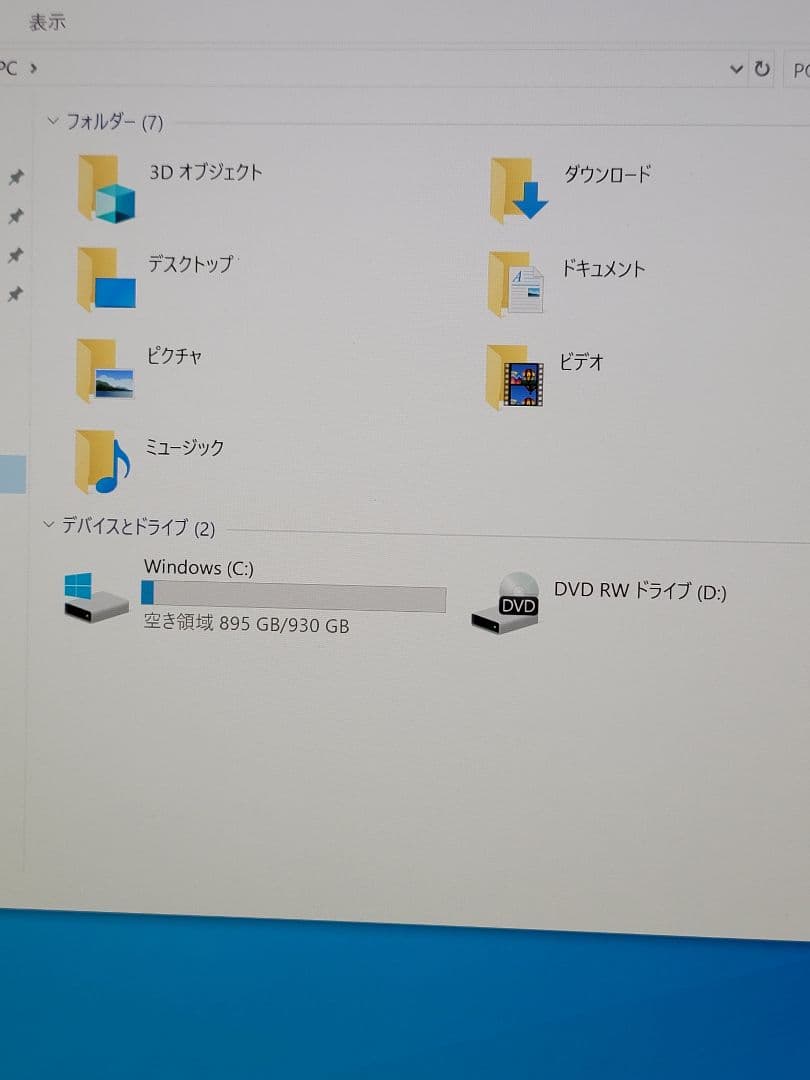 美品　HP EliteDesk 800 G3 SFF i7/8GB/グラポ