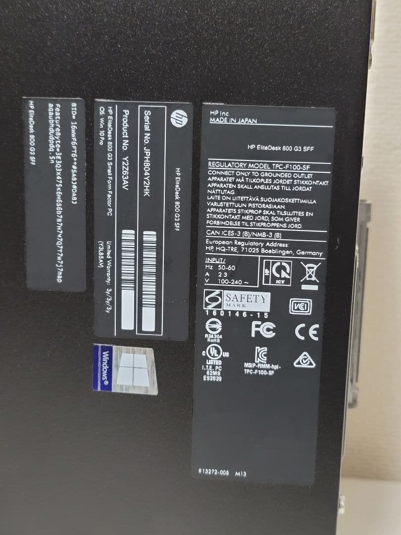 美品　HP EliteDesk 800 G3 SFF i7/8GB/グラポ