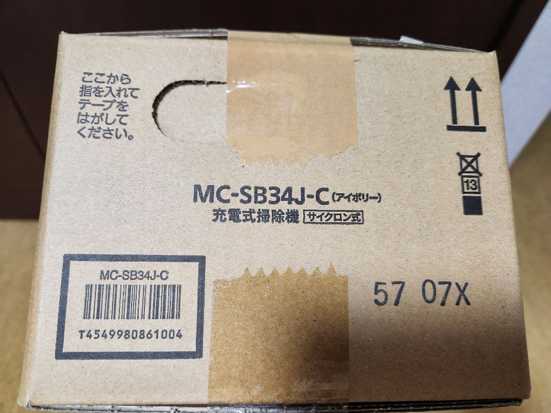 PANASONIC　スティッククリーナー MC-SB34J-C