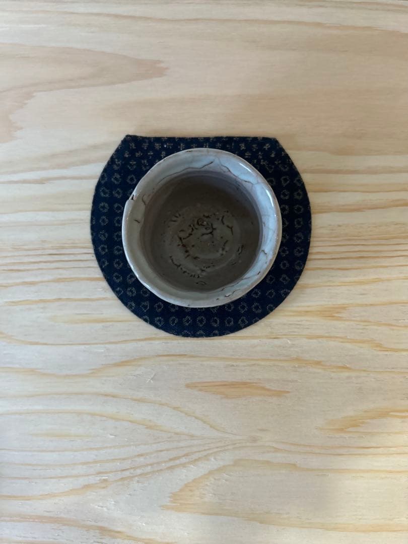 中川自然坊　ぐい呑　彫唐津