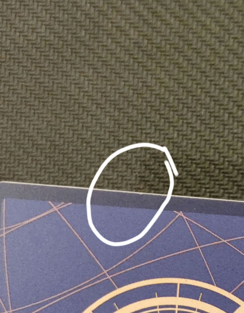 ルフィ スタンダードバトル