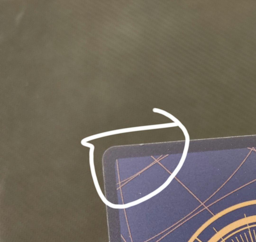 ルフィ スタンダードバトル