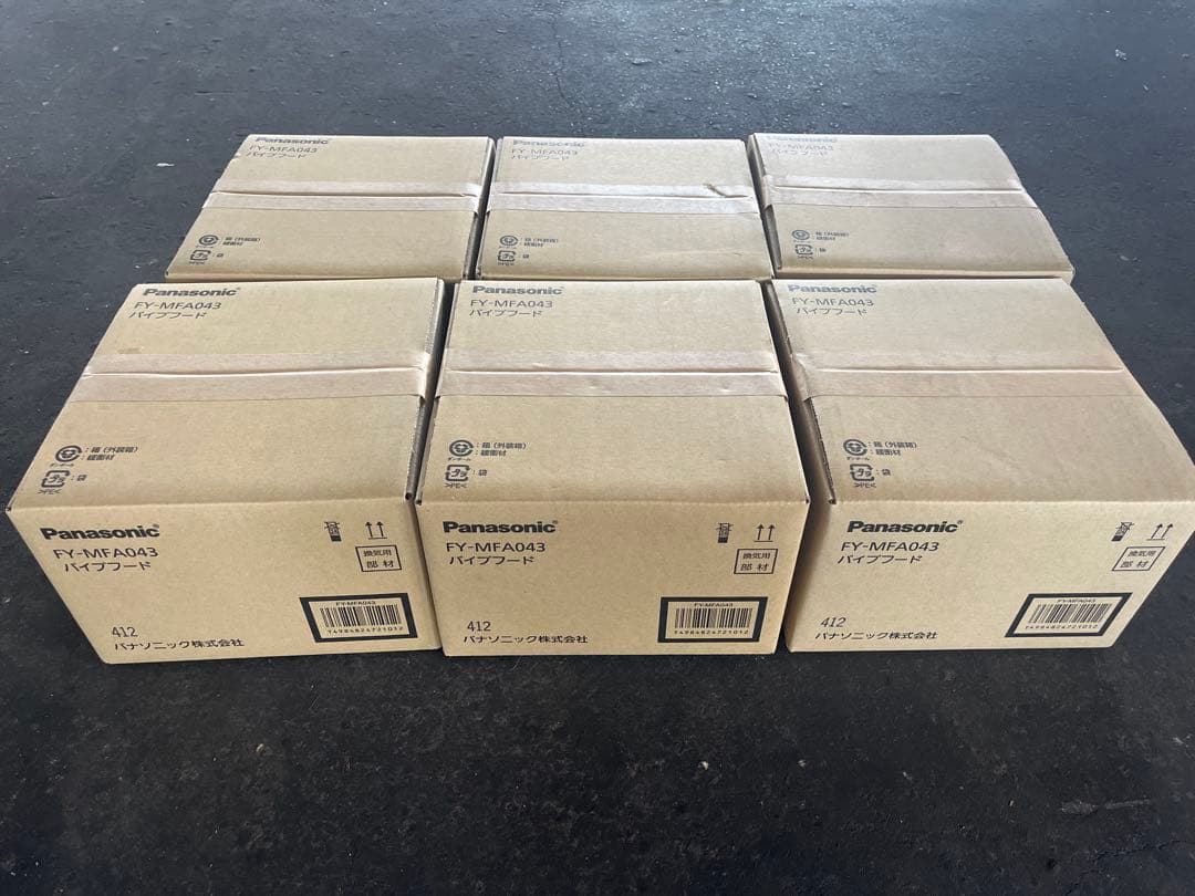 新品未使用　6個まとめ売りPanasonic パイプフード　FY-MFA043