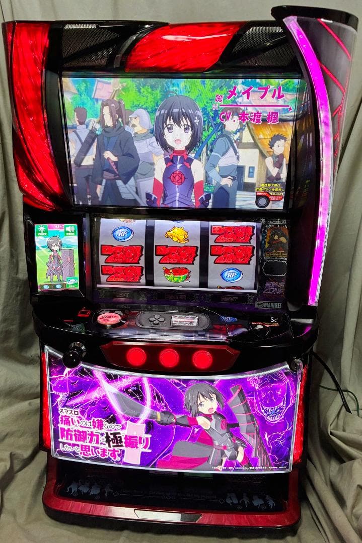 スマスロL 防振り FN ☆遊技可能アダプタ取付済パチスロ実機☆送料無料