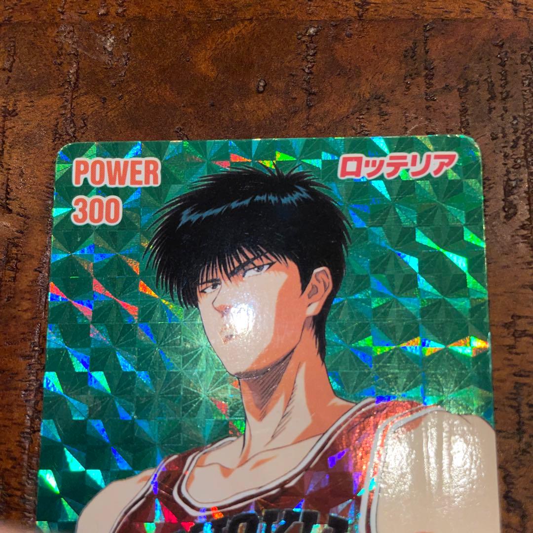 【レア】SLAM DUNK CARD ロッテリア 流川楓 スラムダンク