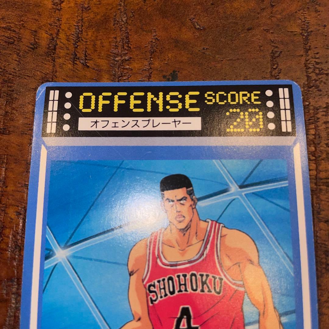 【レア】SLAM DUNK CARD ロッテリア 流川楓 スラムダンク