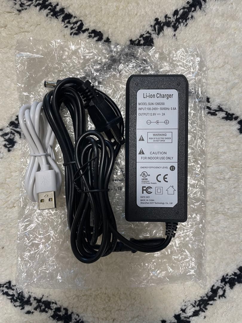 my&beeマイビーハイブリッド＆スイッチワットライトEML-HM5-Ⅰ