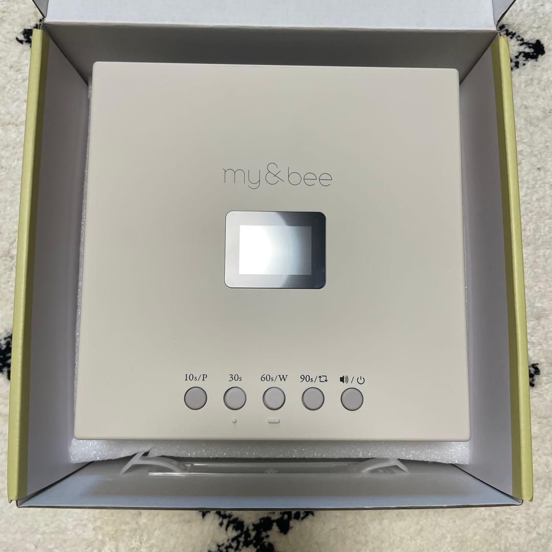 my&beeマイビーハイブリッド＆スイッチワットライトEML-HM5-Ⅰ
