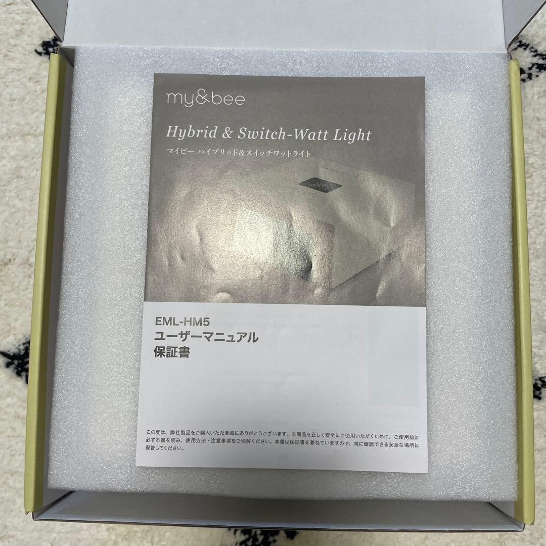my&beeマイビーハイブリッド＆スイッチワットライトEML-HM5-Ⅰ