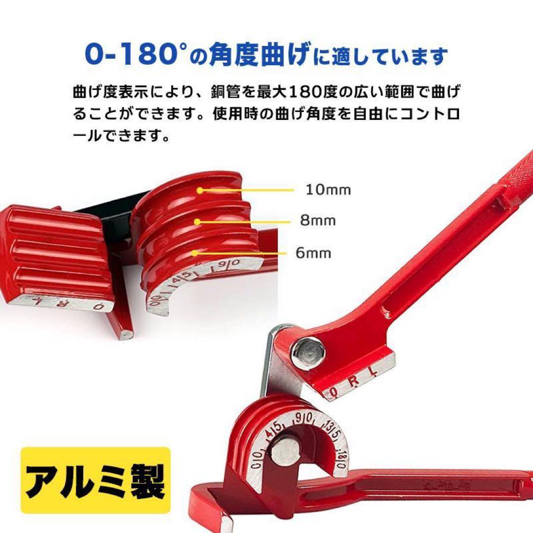 エアコンガスチャージ4点セット対応冷媒R32 R134a R410a R404a