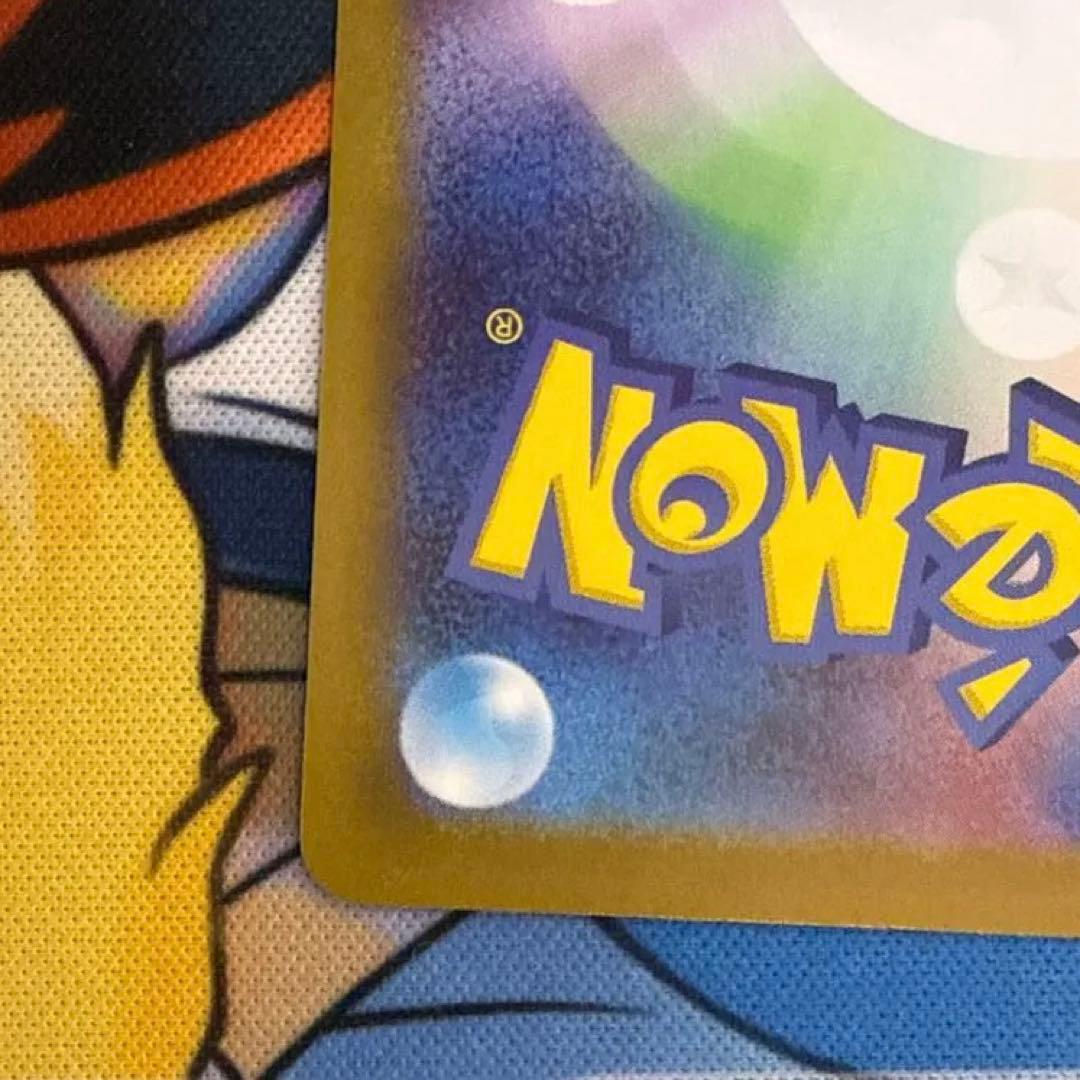 ポケモンカード ボスの指令 SR スタートデッキ100 カラスバ