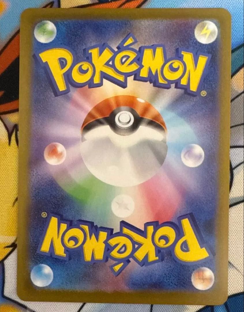 ポケモンカード ボスの指令 SR スタートデッキ100 カラスバ