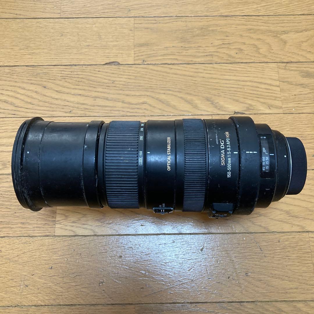 SIGMA DG 150-500mm APO HSM ニコン用　ジャンク品