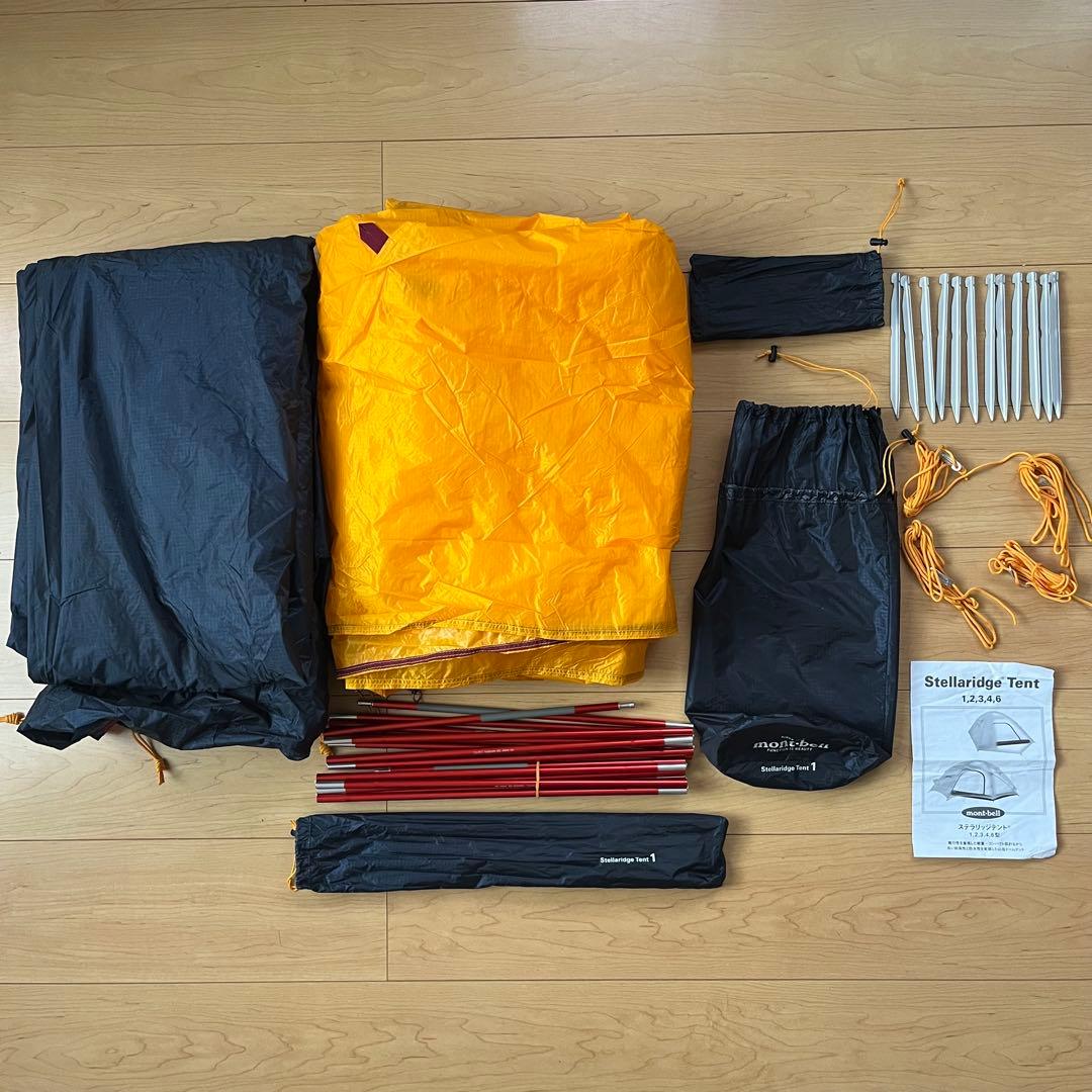 未使用 美品 mont-bell モンベル テント ステラリッジ1