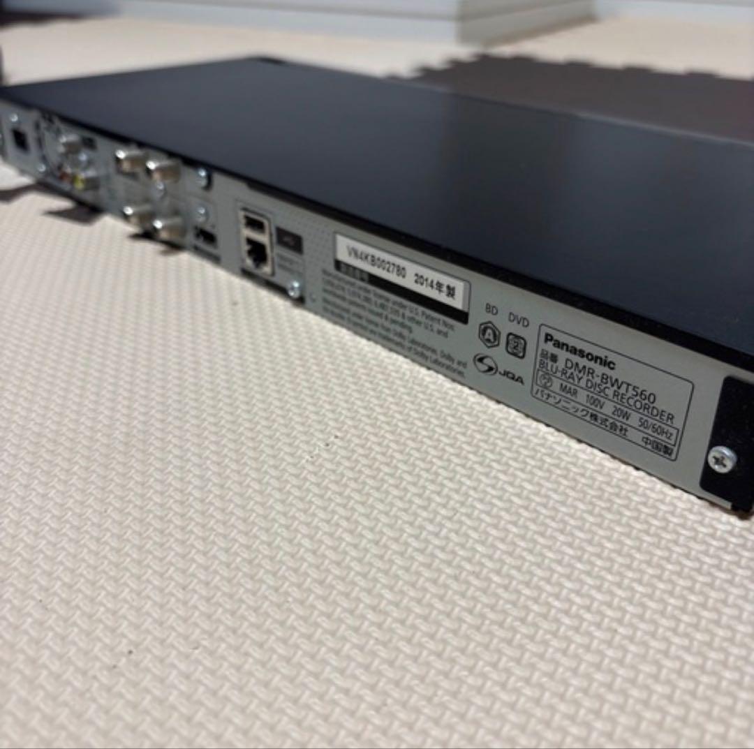 Panasonic ブルーレイディスクレコーダー DMR-BRT560