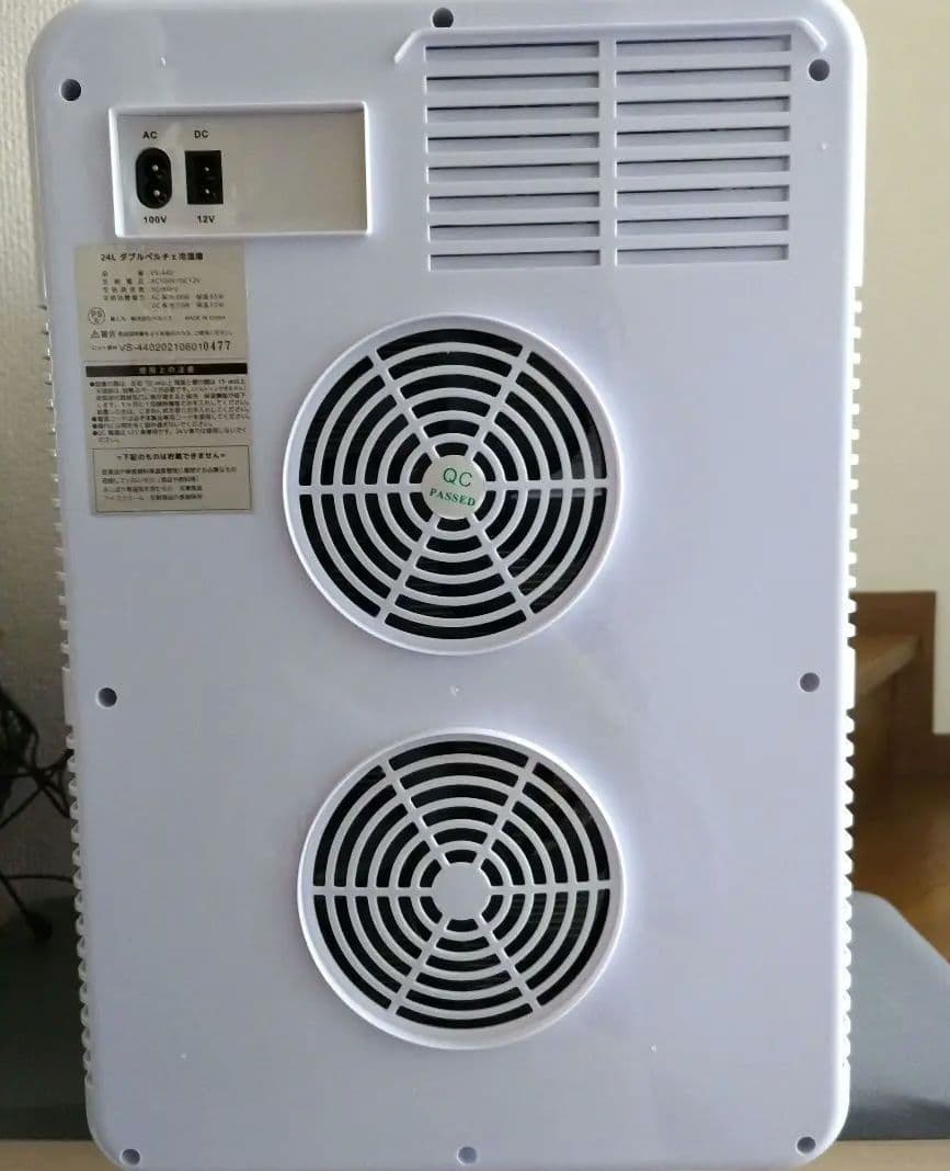 ペルチェ式　冷温庫　24L
