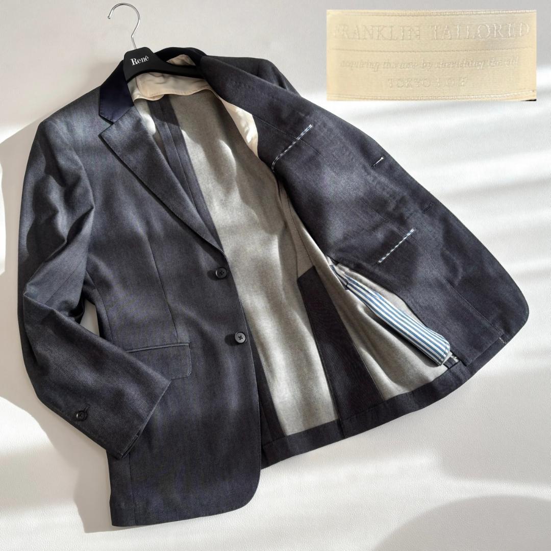 【カシミヤ混】フランクリンテーラード ジャケット デニム シルク M相当 日本製