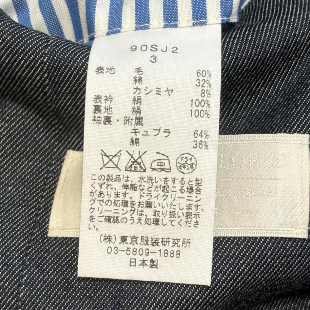 【カシミヤ混】フランクリンテーラード ジャケット デニム シルク M相当 日本製